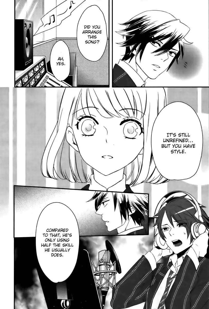 Uta no Prince sama Chapter 2 15